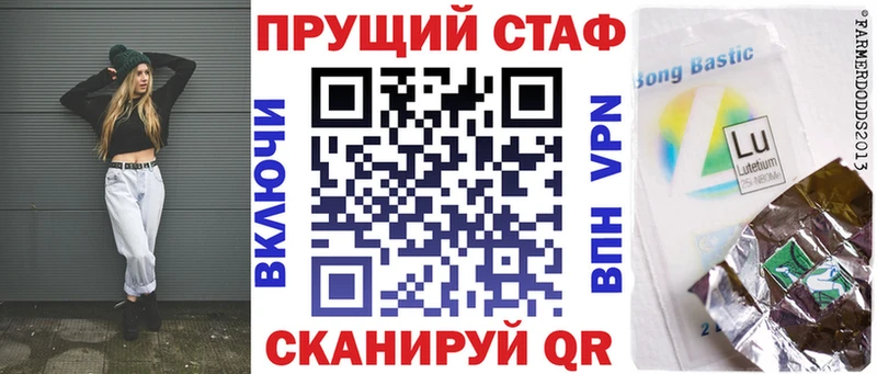 Где продают наркотики Новая Усмань COCAIN Марихуана