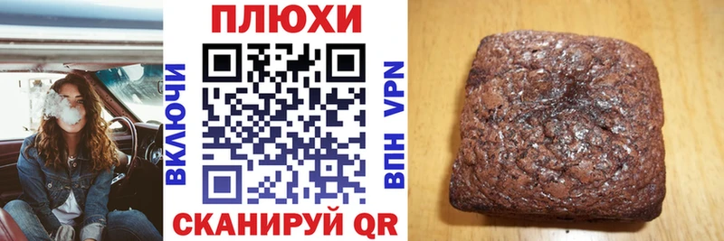 наркошоп  Новая Усмань  Гашиш 40% ТГК 