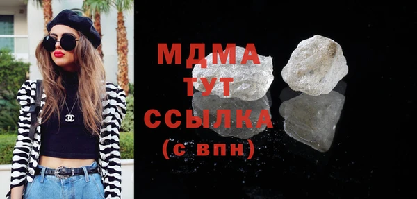 спайс Балабаново