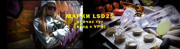 метамфетамин Баксан