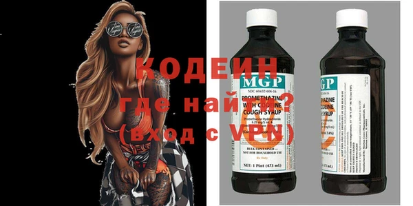метамфетамин Баксан