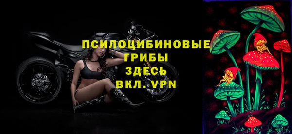 метамфетамин Баксан