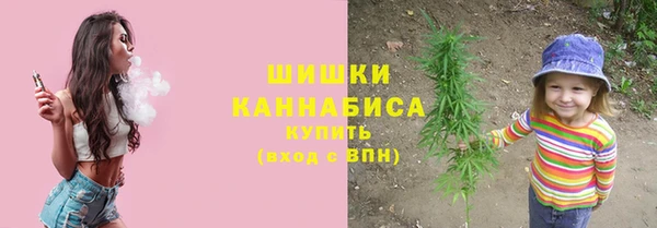 метамфетамин Баксан