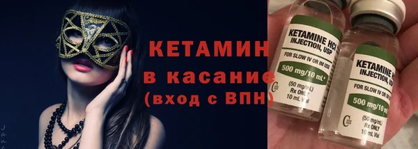 шишки Балахна