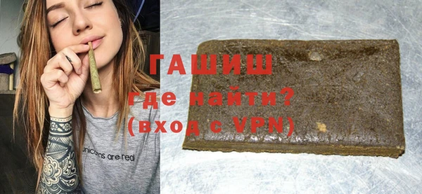 кокаин VHQ Переславль-Залесский