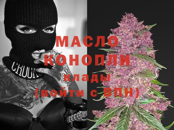 мяу мяу мука Пересвет
