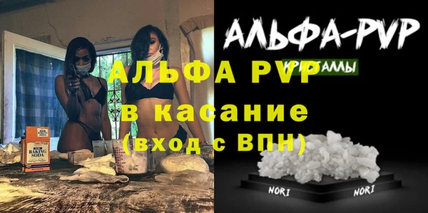шишки Балахна