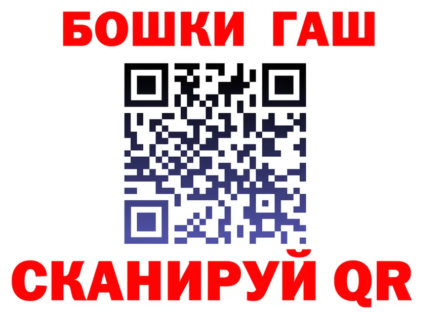 APVP СК ТОР мориарти kraken Новая Усмань